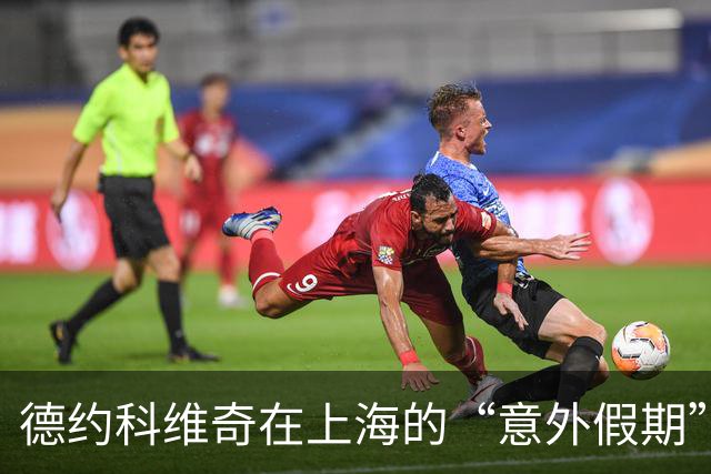德约科维奇在上海的“意外假期”：从八度天花板滑落到十一位